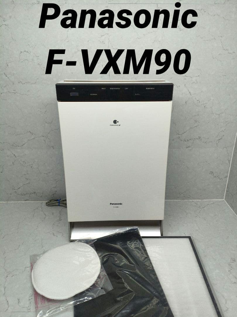 【2017年製】Panasonic F-VXM90 加湿空気清浄機