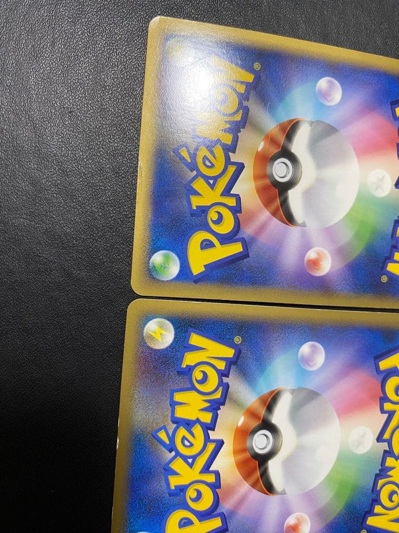 カイオーガ＆グラードンＬＥＧＥＮＤ ☆ 頂上大激突 071/080 レジェンド