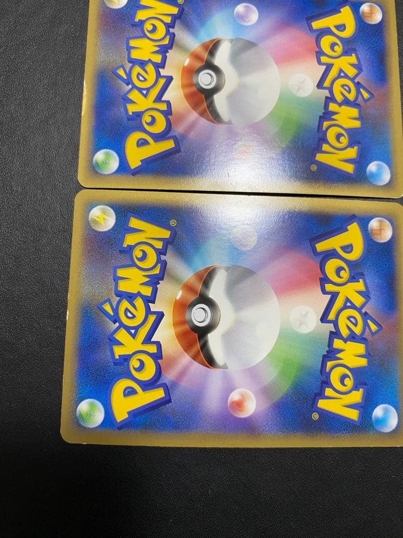 カイオーガ＆グラードンＬＥＧＥＮＤ ☆ 頂上大激突 071/080 レジェンド