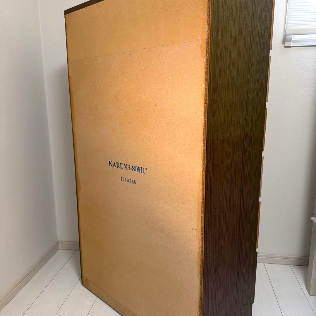 【ニトリ】6段 ハイチェスト カレナ ナチュラルブラウン 北欧