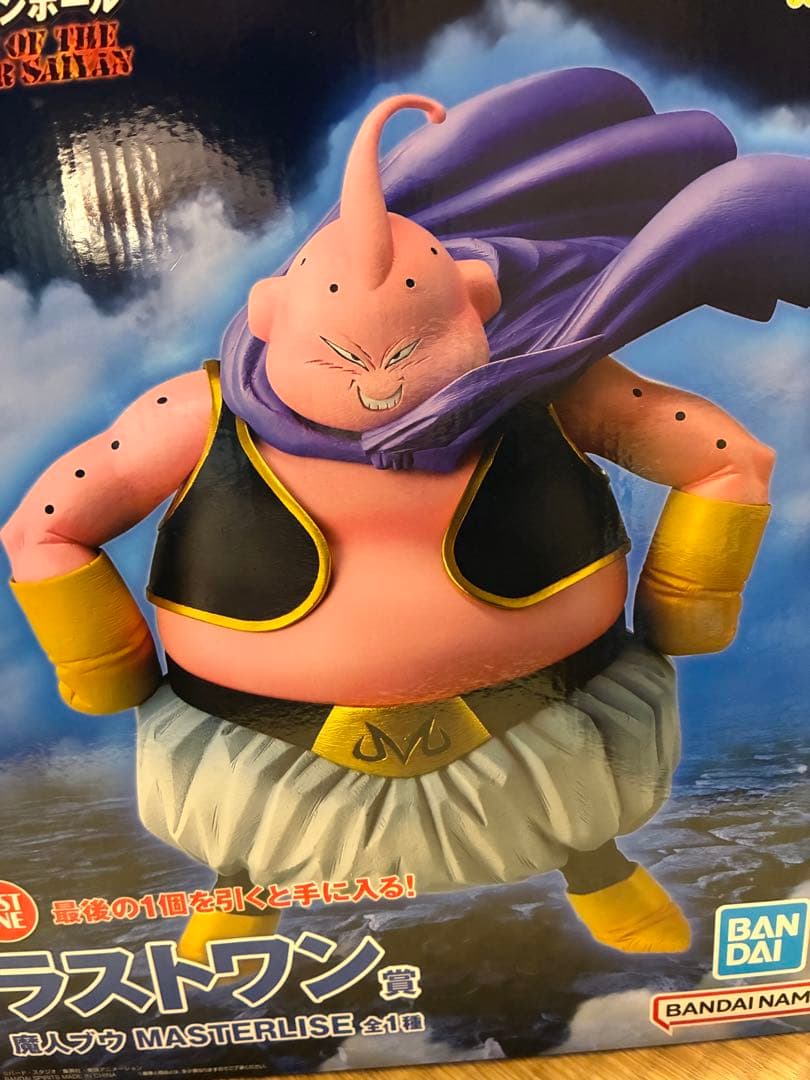 本日発送 オマケ付き 一番くじ　ドラゴンボール ラストワン賞 魔人ブウ