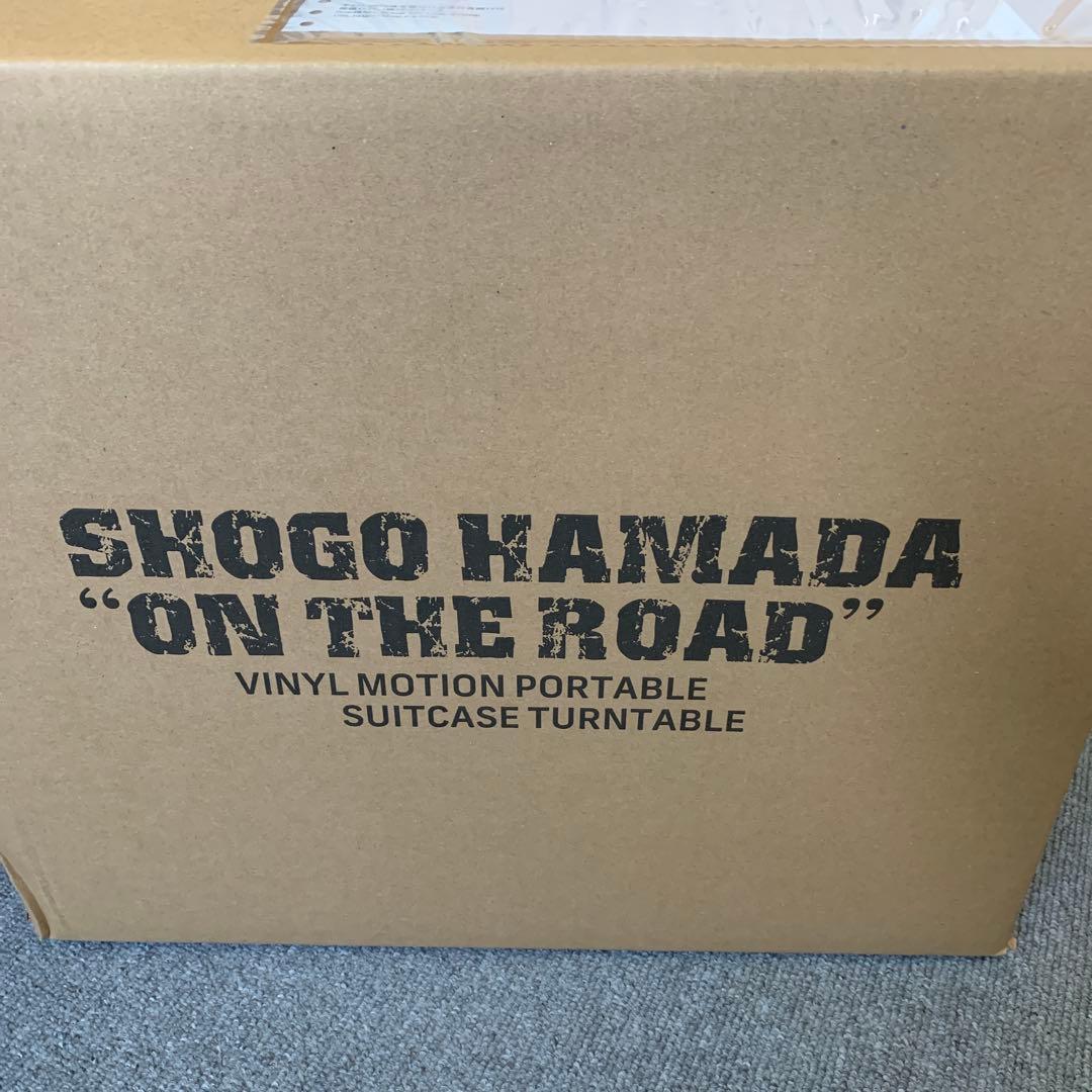 【新品未使用】浜田省吾 ON THE ROAD ポータブルレコードプレーヤー