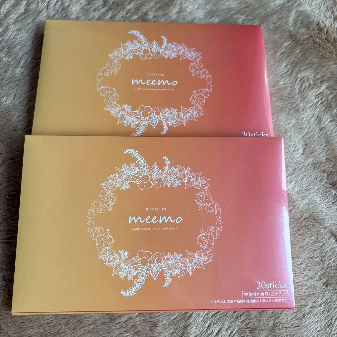 meemo　ミーモ　プラセンタサプリメント　30sticks