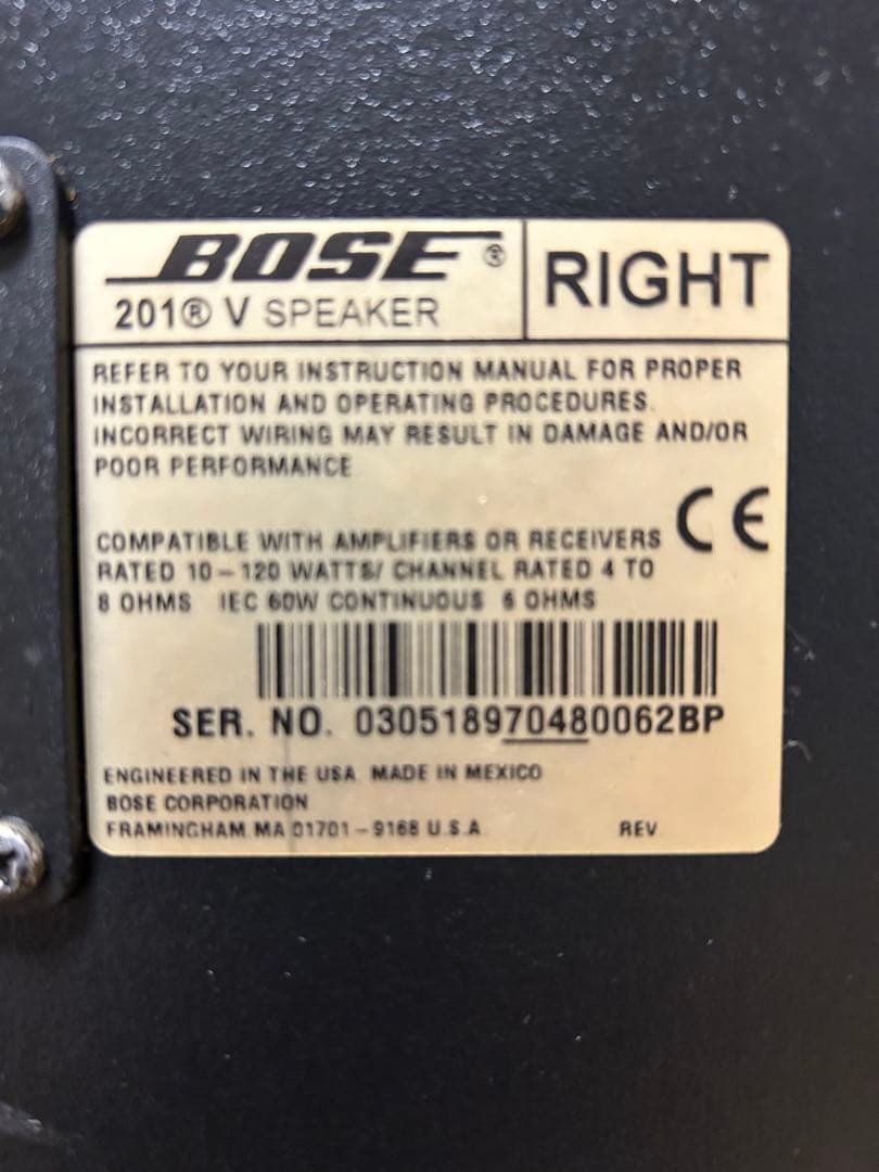 BOSE スピーカー 201V(2台セット)・その1