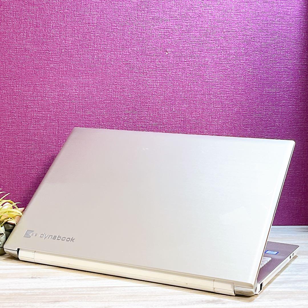 【美品】サテンゴールド✨8世代 i3✨すぐ使えるノートパソコン✨フルHD✨カメラ