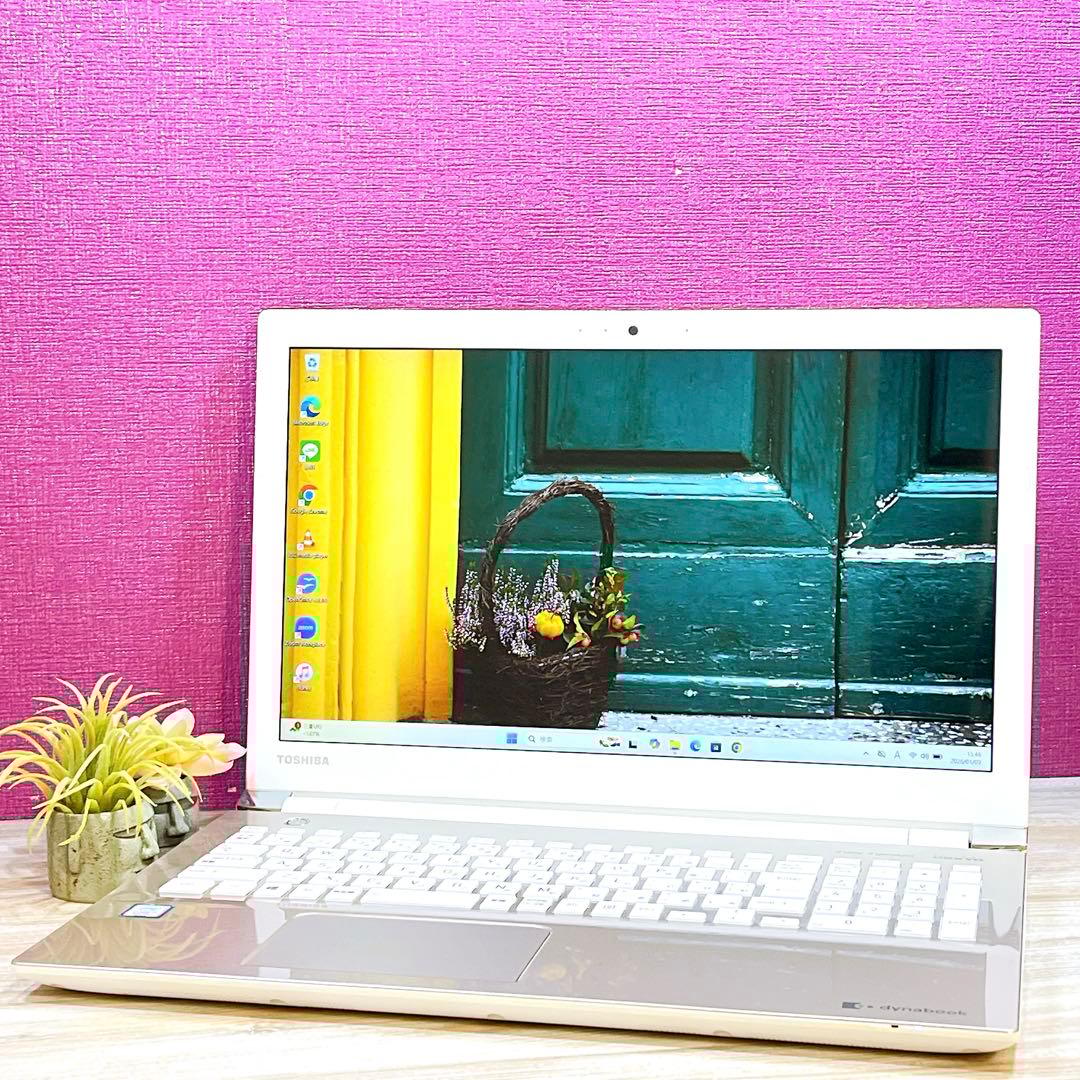 【美品】サテンゴールド✨8世代 i3✨すぐ使えるノートパソコン✨フルHD✨カメラ