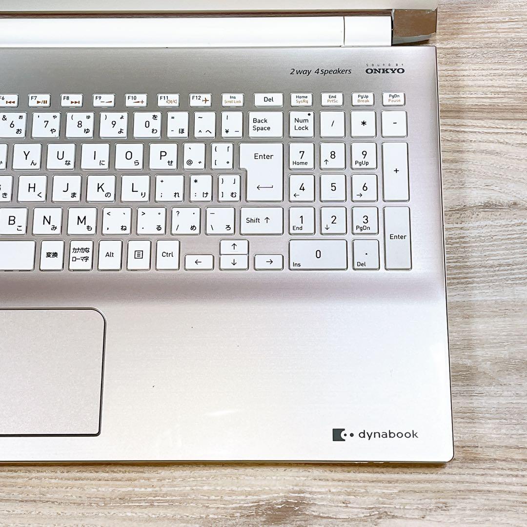 【美品】サテンゴールド✨8世代 i3✨すぐ使えるノートパソコン✨フルHD✨カメラ