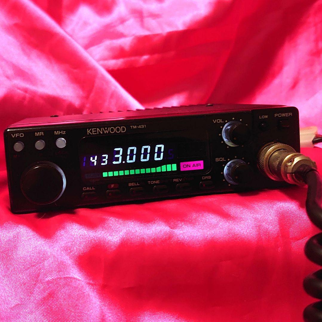 早い者勝ち‼️★KENWOOD TM-431S 430ハイパワー機★LED仕様