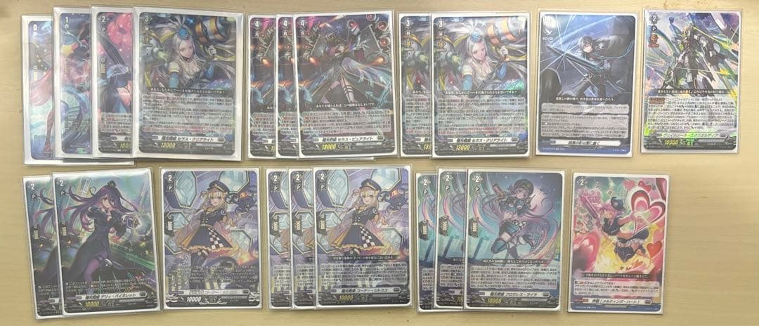 ヴァンガード セラス 武奏烈華 極光戦姫 デッキ　デッキパーツ