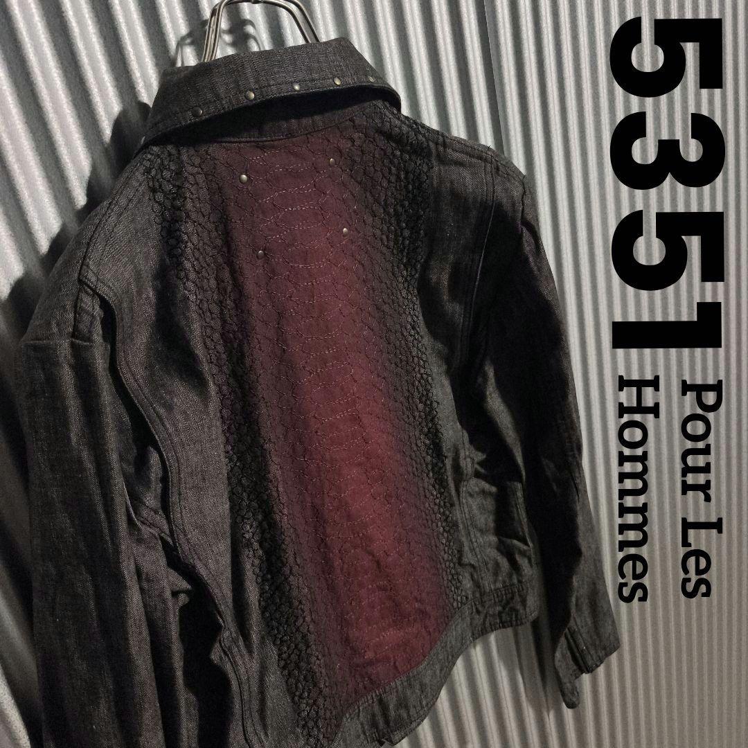ジャケット・アウター Y2K 00s archive 5351 PourLesHommes Denim