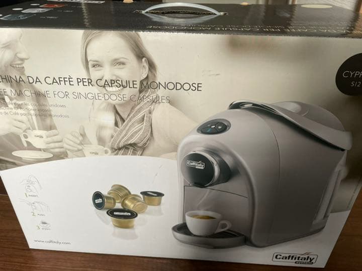 Caffitaly 本体　【新品】