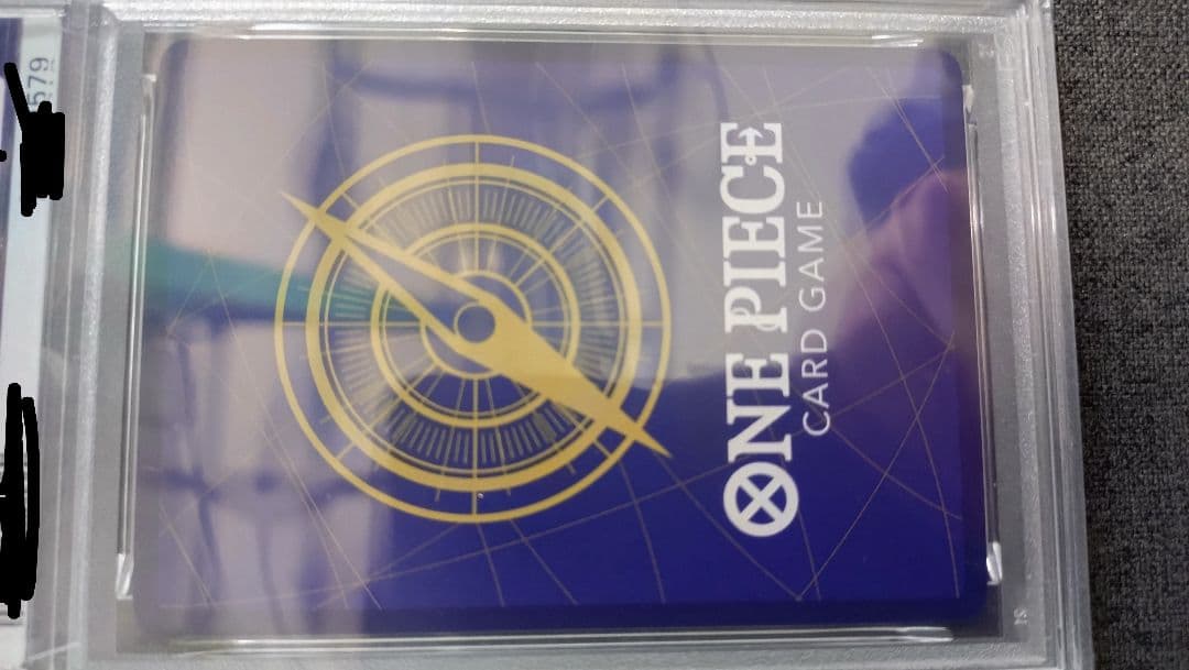 ポートガス・D・エース レッド コミパラ