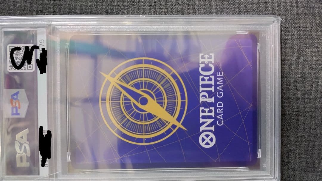 ポートガス・D・エース レッド コミパラ