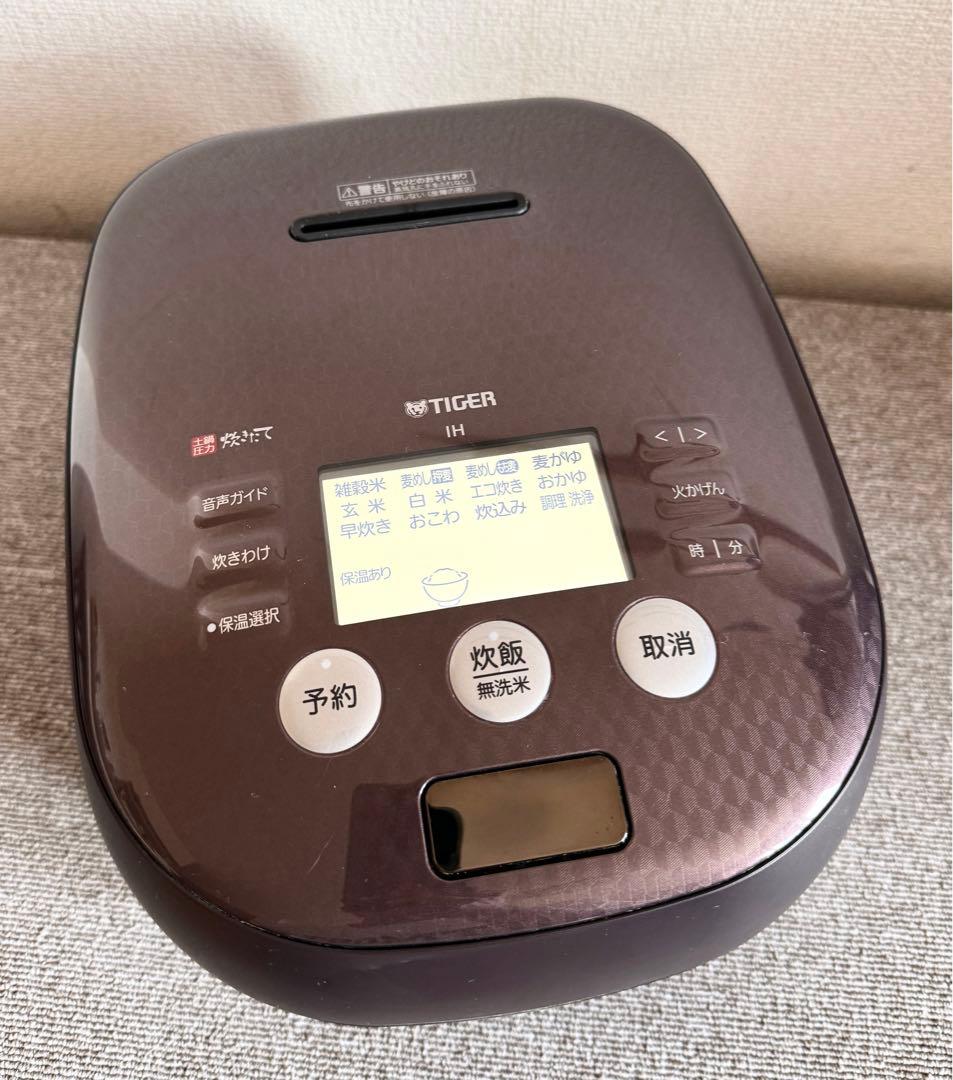 タイガー 圧力IH炊飯ジャー JPH-A102 動作保証