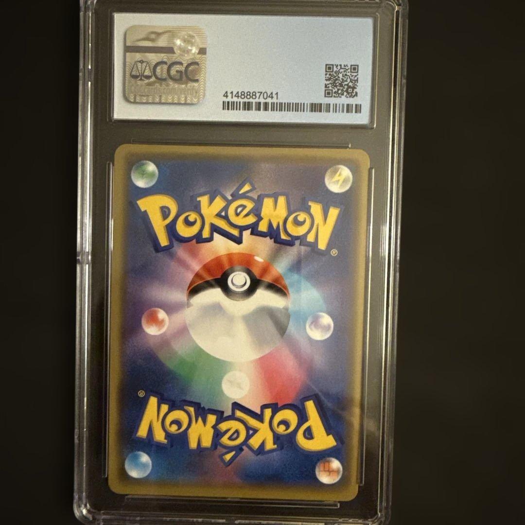 Cgc 9.5 漫才ごっこピカチュウ 2019 プロモ　|PSA10