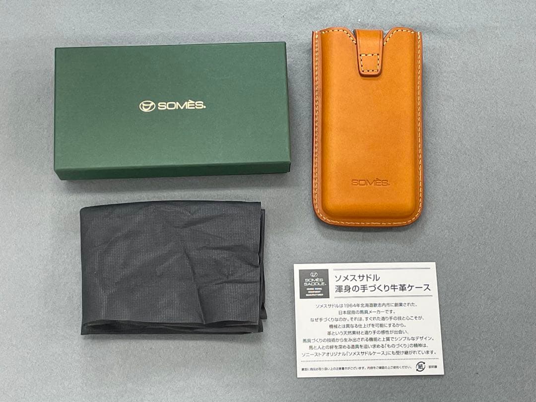 【未使用】NW-ZX100専用ソメスサドル製ケース カラー・キャメル