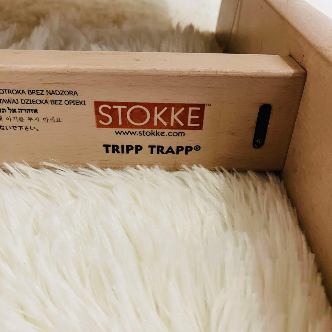 STOKKE ストッケ TRIPP TRAPP トリップトラップ 木製ベビー椅子