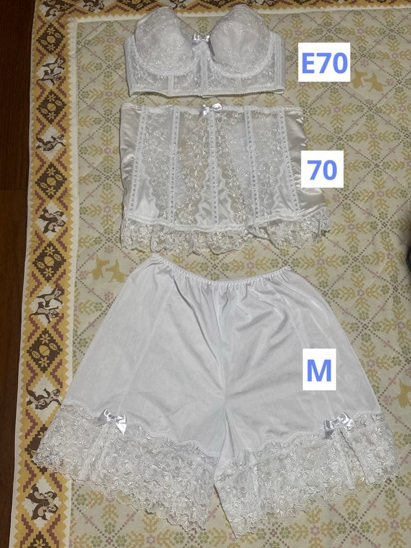 セモア ブライダルインナーセットE70/70/M