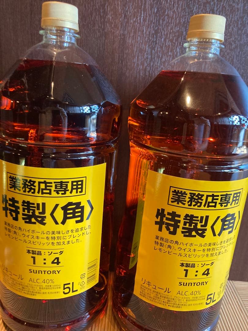 SUNTORY 角　特製ウイスキー 5L 2本セット