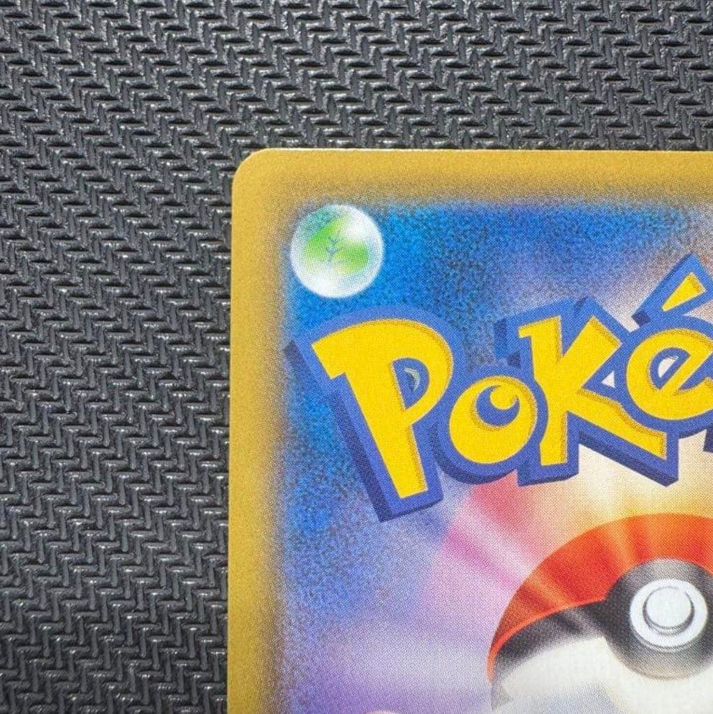 【値下げ大歓迎】ポケモンカード アルセウスVSTAR UR VSTARユニバース