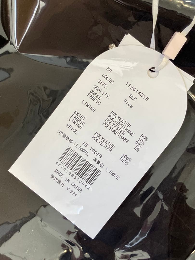 Darich ダーリッチ ビジューフレアバルーンミニドレス ブラック free