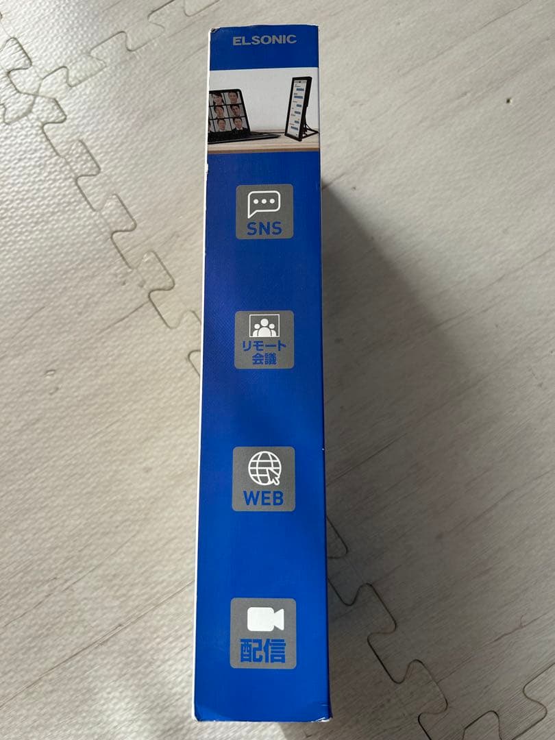 ELSONIC Vertical Display 8.8インチ