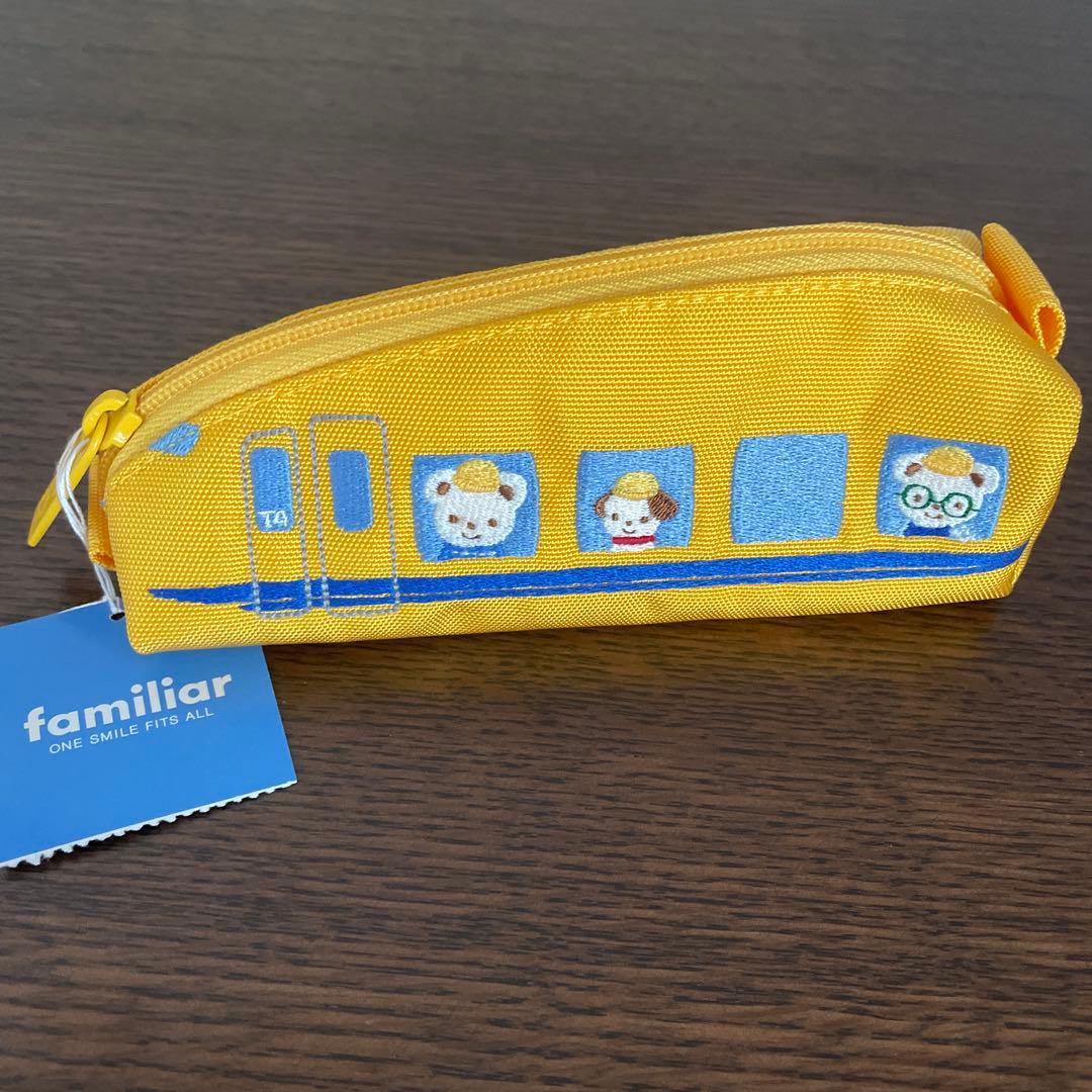 （新品未使用）ファミリアJR東海コラボ　ドクターイエローペンポーチ　レア