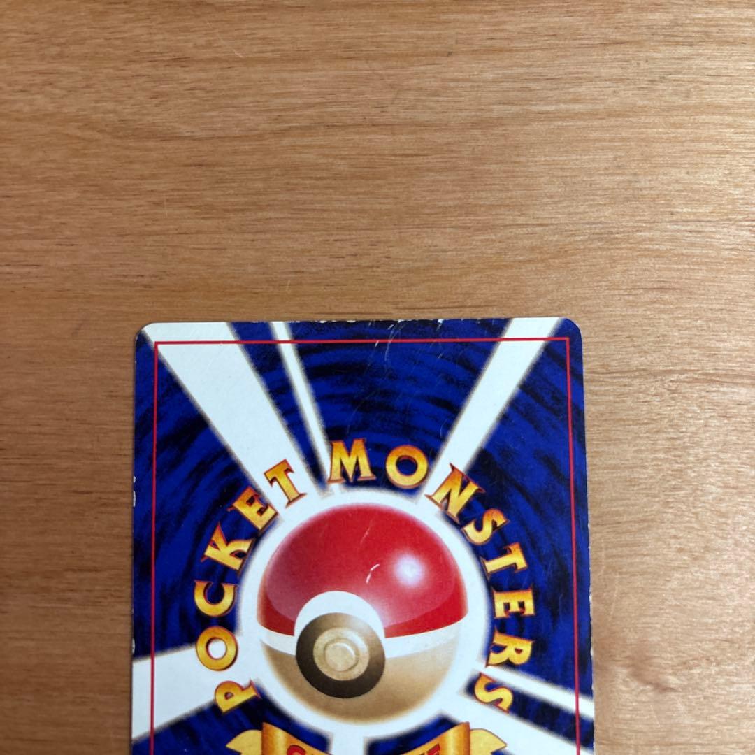 フリーザー クイックスターターギフト　旧裏　キラ