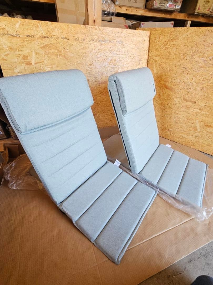 2個セット　いつでもどこでも背もたれ座椅子　BL色