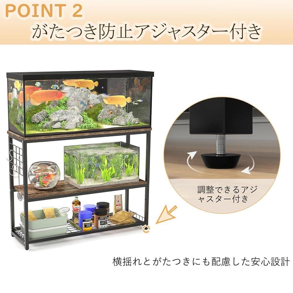 DEWEL 水槽台 幅90cm 奥行き30cm×高さ70cm (木目調)