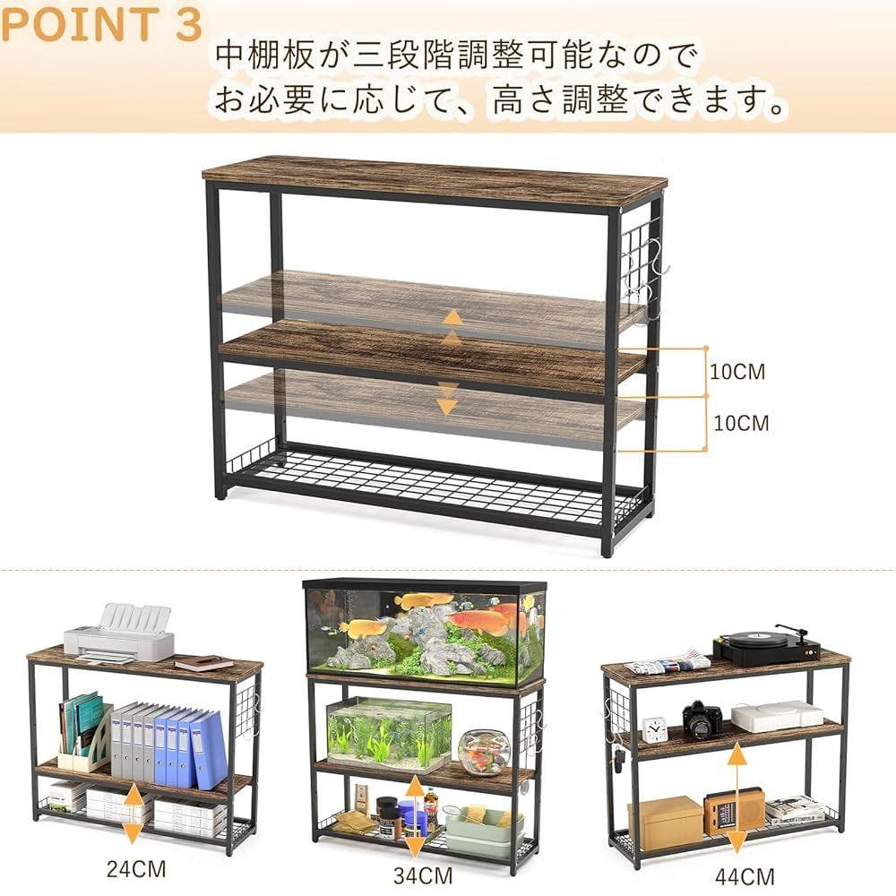 DEWEL 水槽台 幅90cm 奥行き30cm×高さ70cm (木目調)