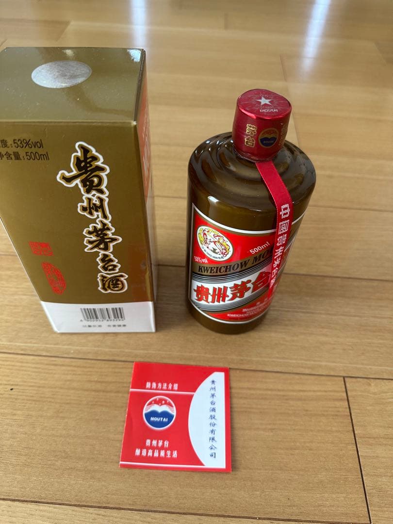 Kweichow Moutai 500ml 53% 2024年製