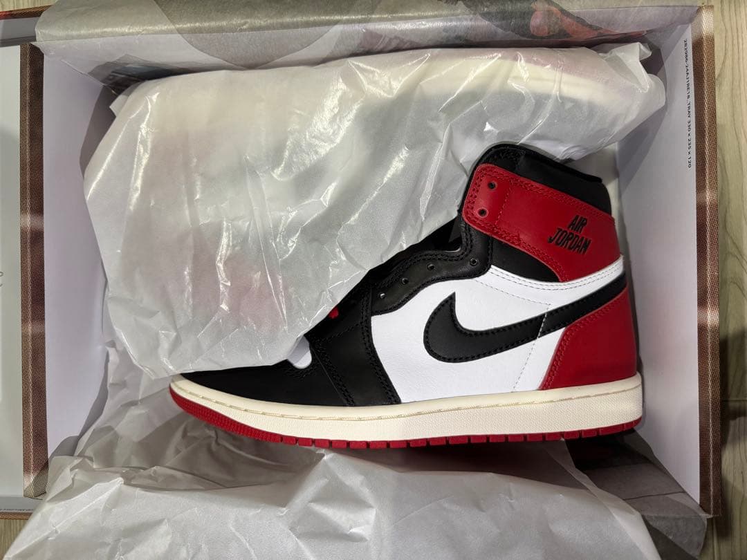 Nike Air Jordan 1 ハイカット シューズ