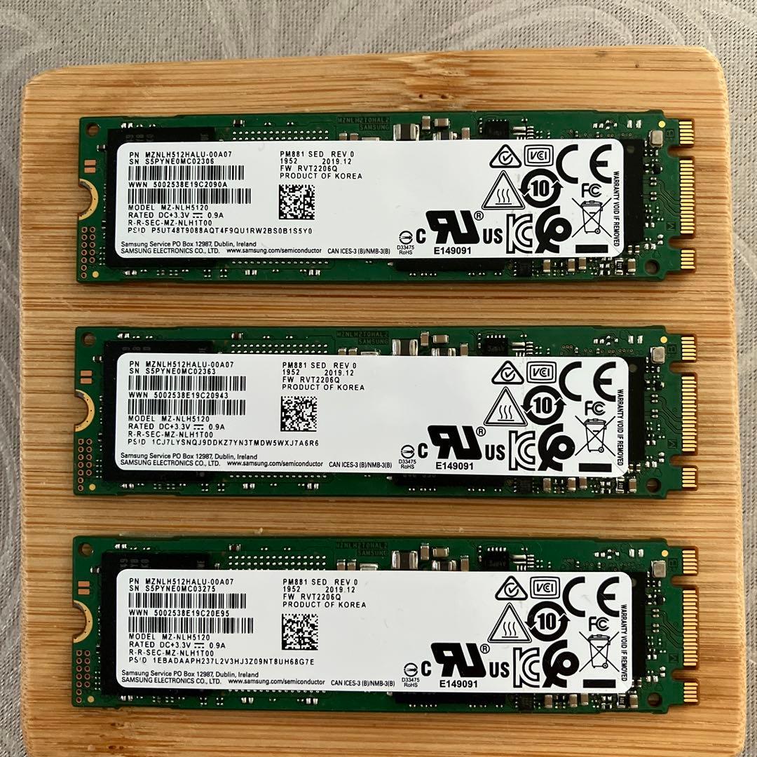 Samsung PM881 SSD M.2 SATA 512GB 3枚セット