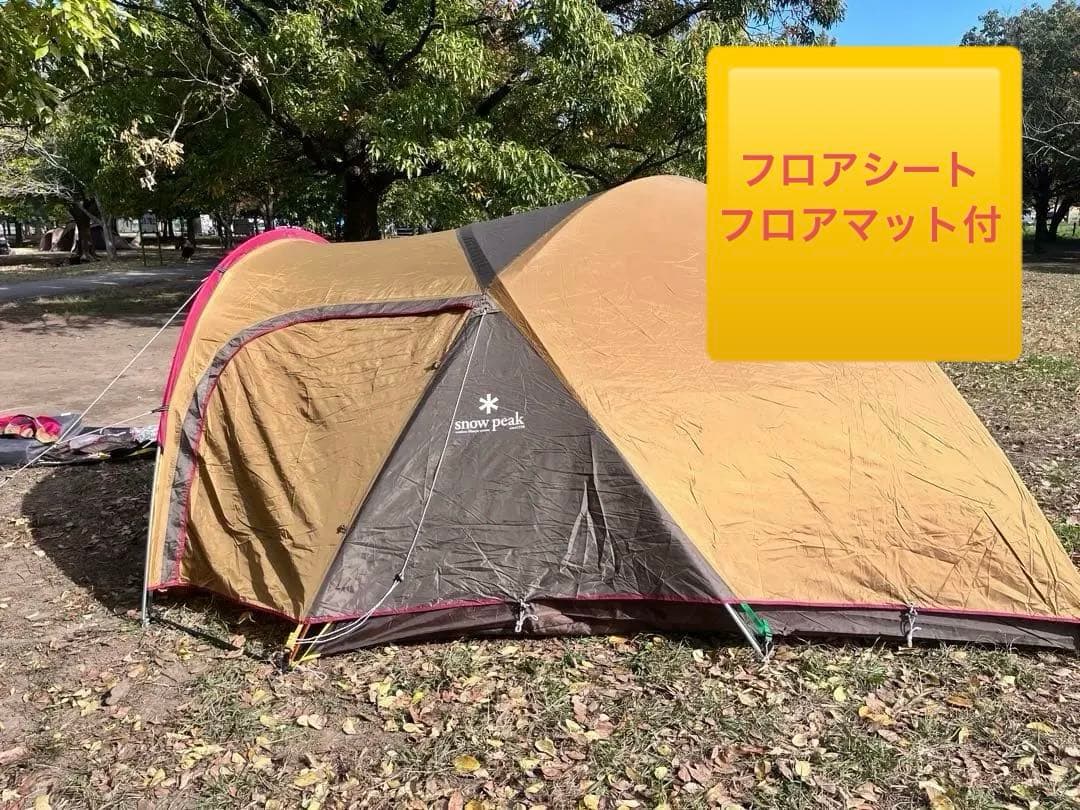 【3点】 peak アメニティドームM フロアマット　フロアシート付き