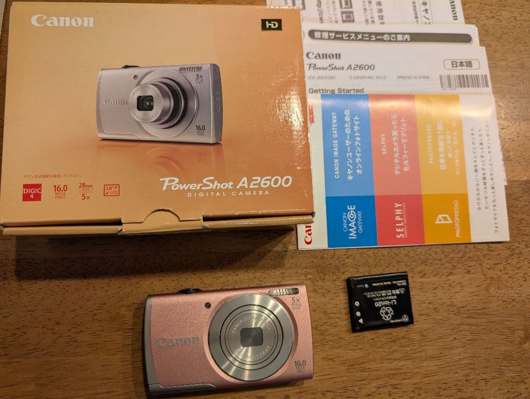 Canon PowerShot A2600 ピンク キャノン デジカメ コンデジ