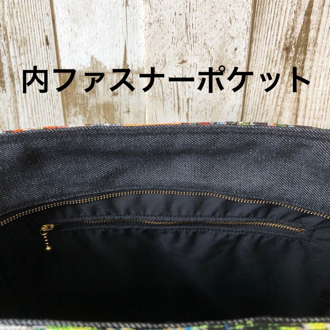 ショルダーバッグ　ハンドメイド　デニムリメイク　ブラック　ゴールド【新品デニム】