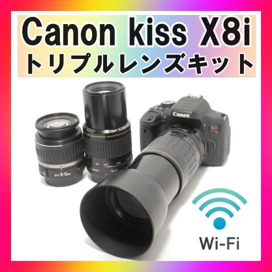☘️3本のレンズ付き✨動作良品✨Wi-Fi内蔵☘️ Canon Kiss X8i