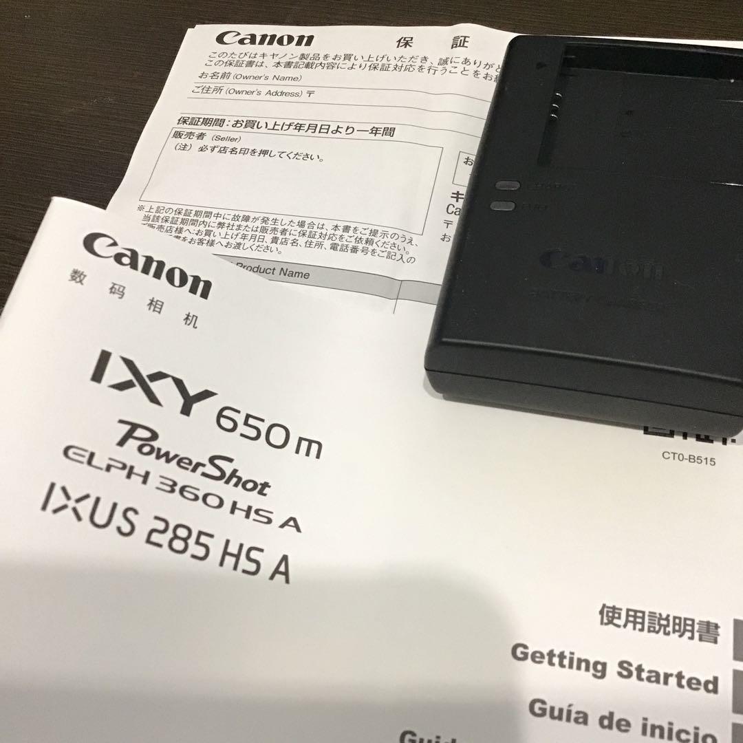 Canon IXY 650m コンパクトデジタルカメラ