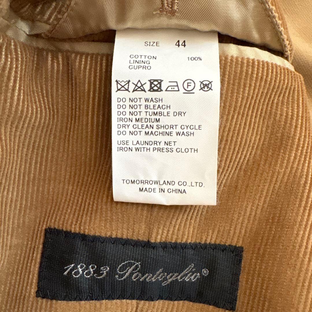 tomorrow land⭐︎コーデュロイ　テーラードジャケット44サイズ
