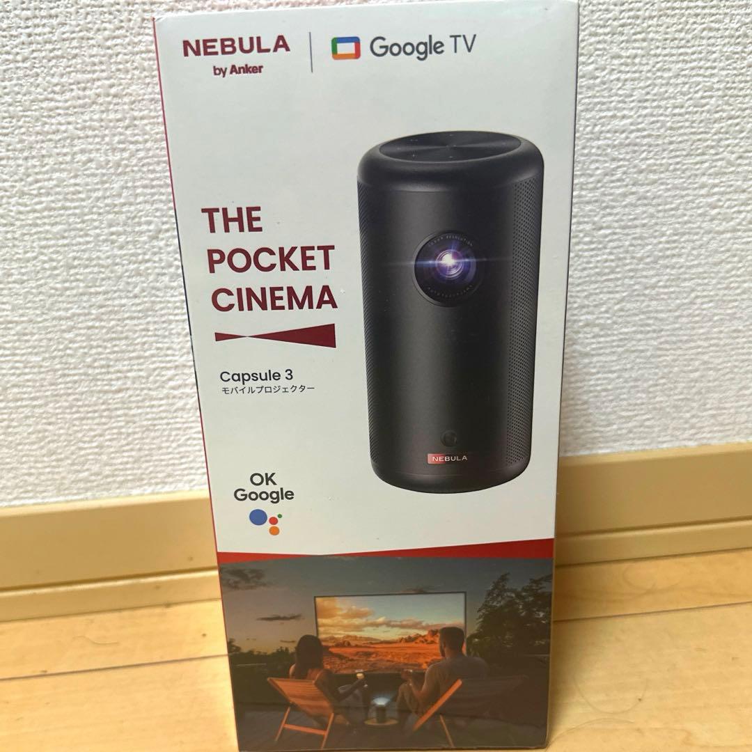 【最終値下げ即即購入OK】Anker Nebula Capsule 3