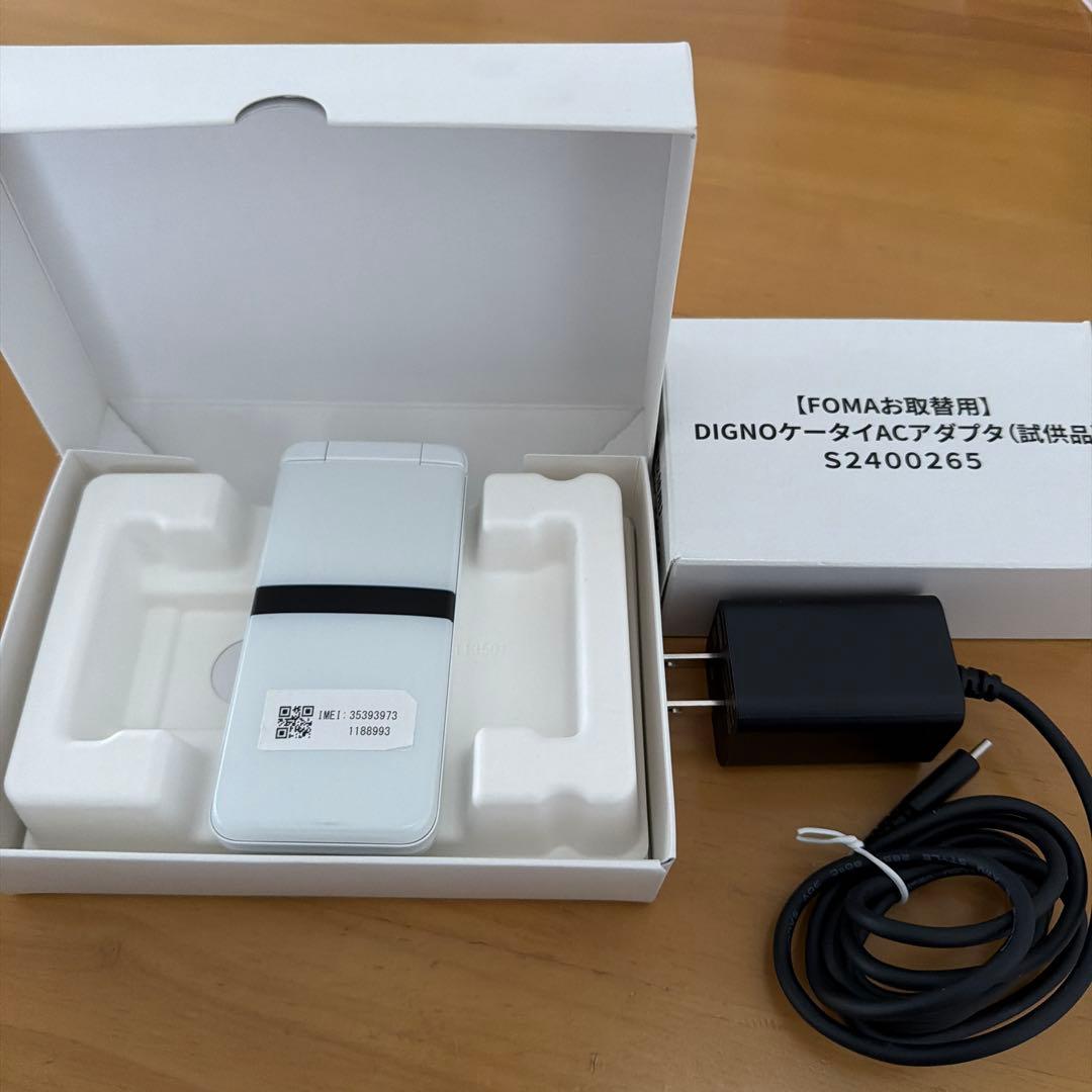 docomo DIGNO 折りたたみ式携帯電話 ホワイト　KY-42C