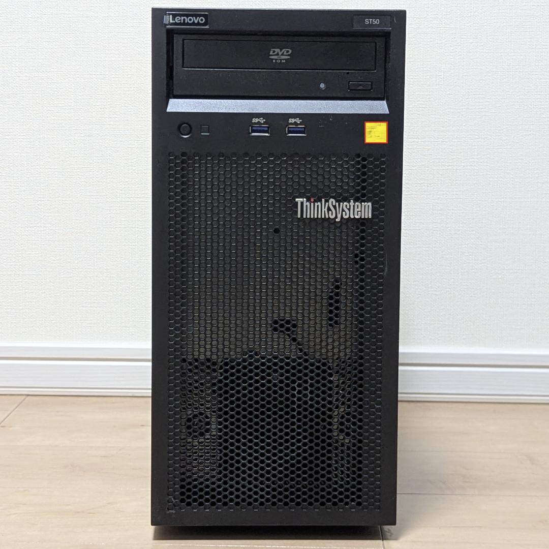 サーバー Lenovo ThinkSystem ST50;Xeon E-2144G;8GB