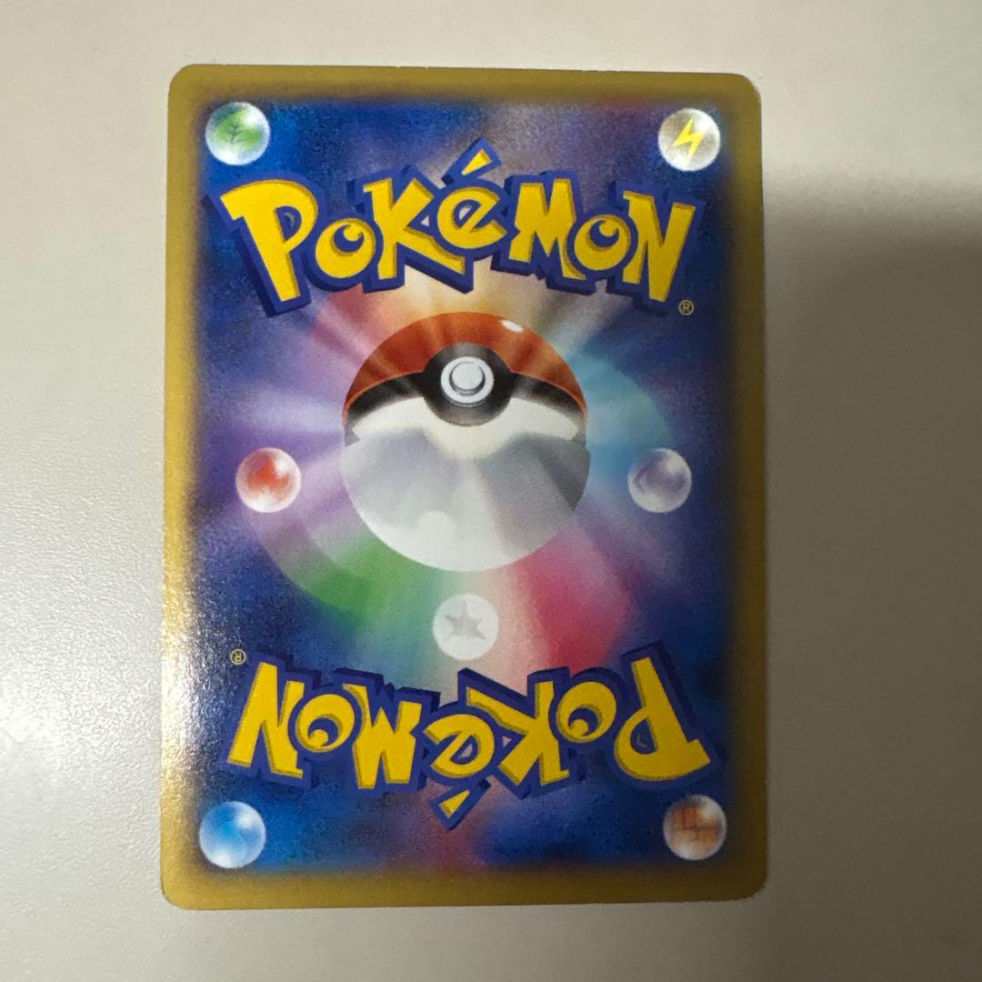 【MリザードンEX×リザードンEX2種類】リザードン3枚セット