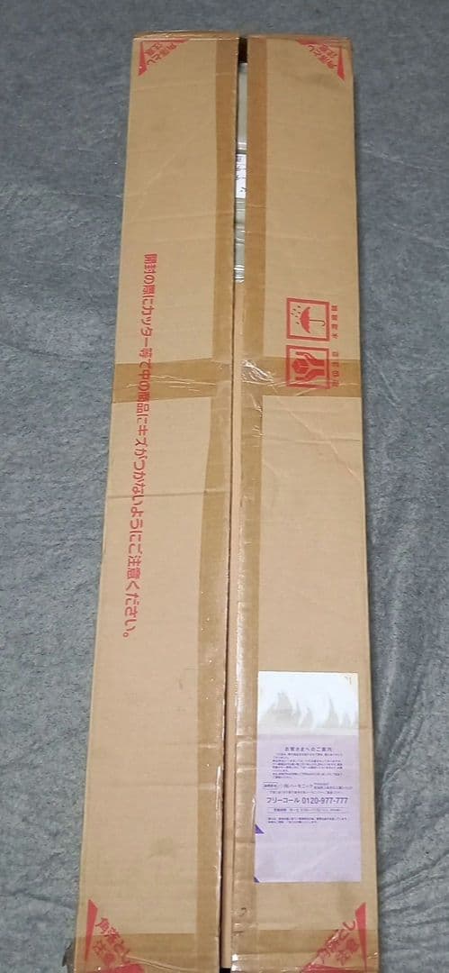 ツッパリクローゼットハンガーラック(ワイド)CL-210W