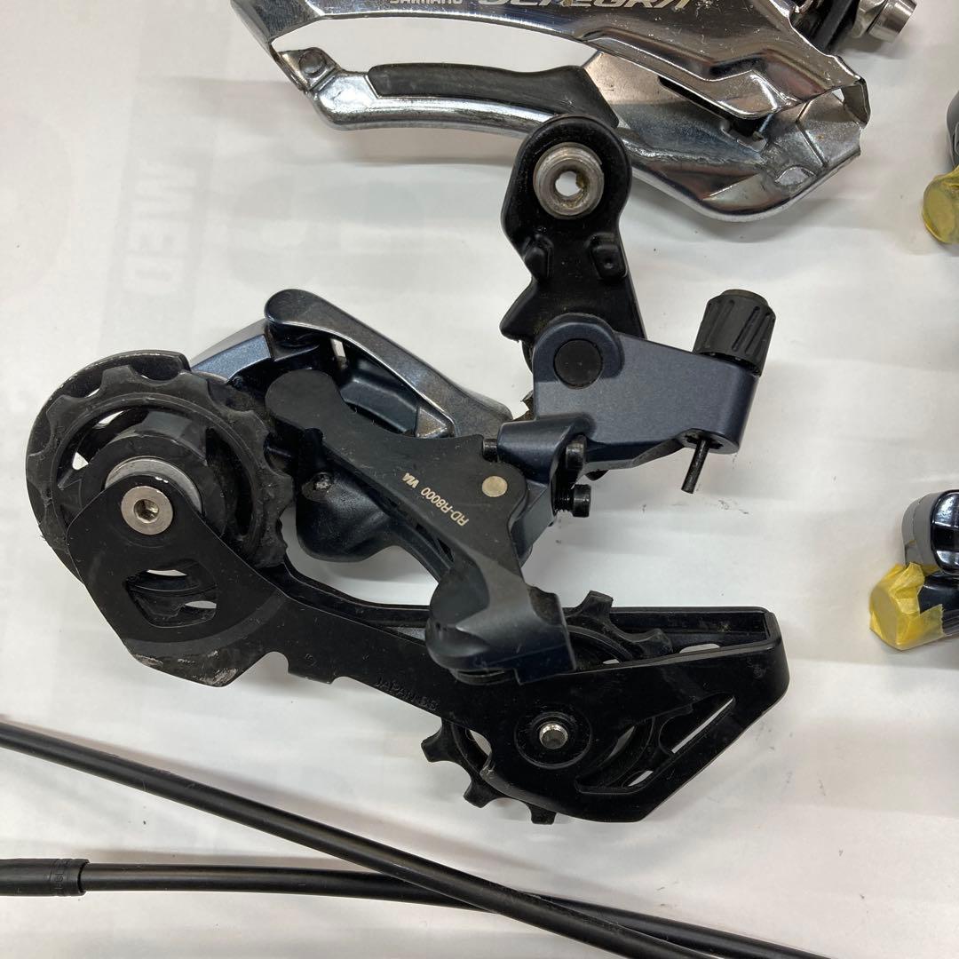 SHIMANO R8000シリーズ セット