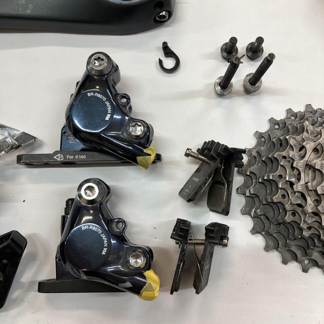 SHIMANO R8000シリーズ セット