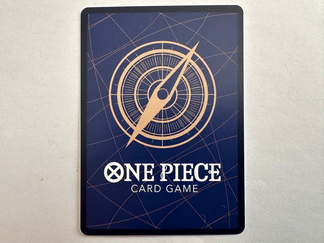 タ*タ様 クロスギルド R OP09-057 パラレル