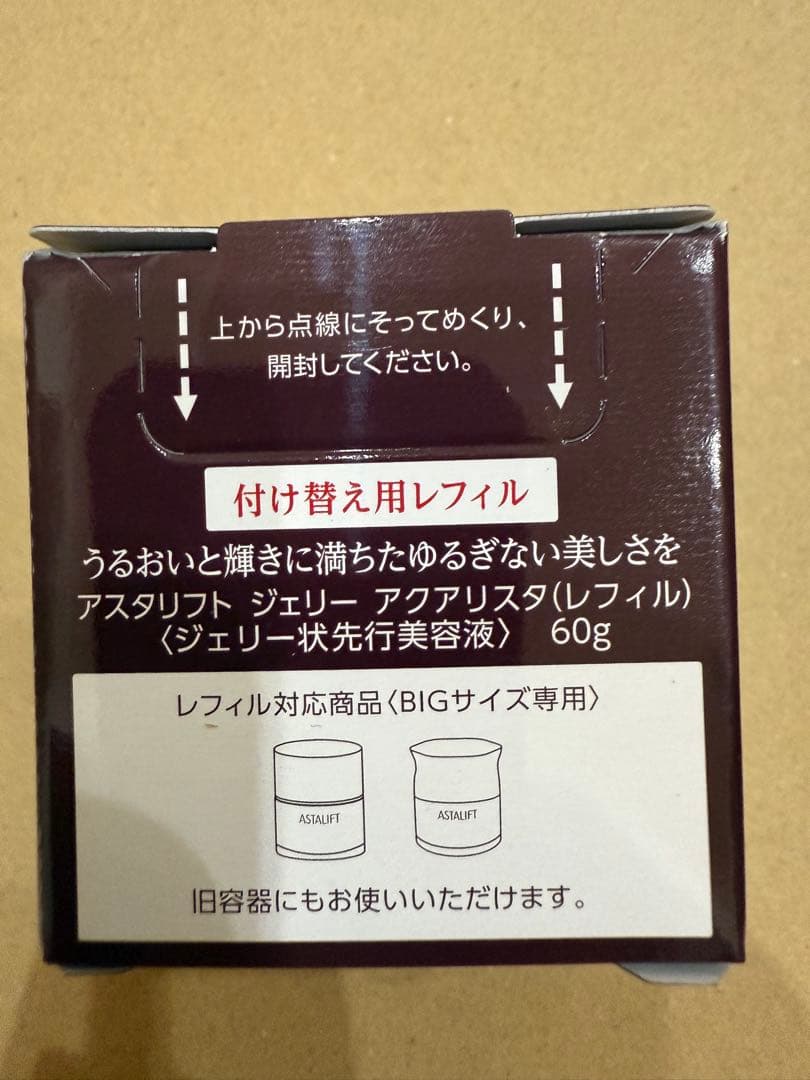 富士フイルム　アスタリフト　ジェリーアクアリスタ(レフィル)　60g
