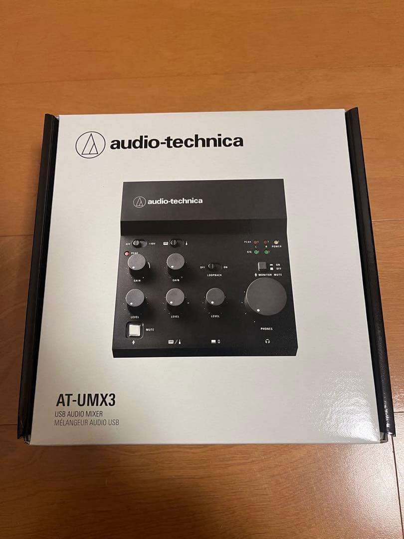 【ほぼ未使用】audio-technica AT-UMX3